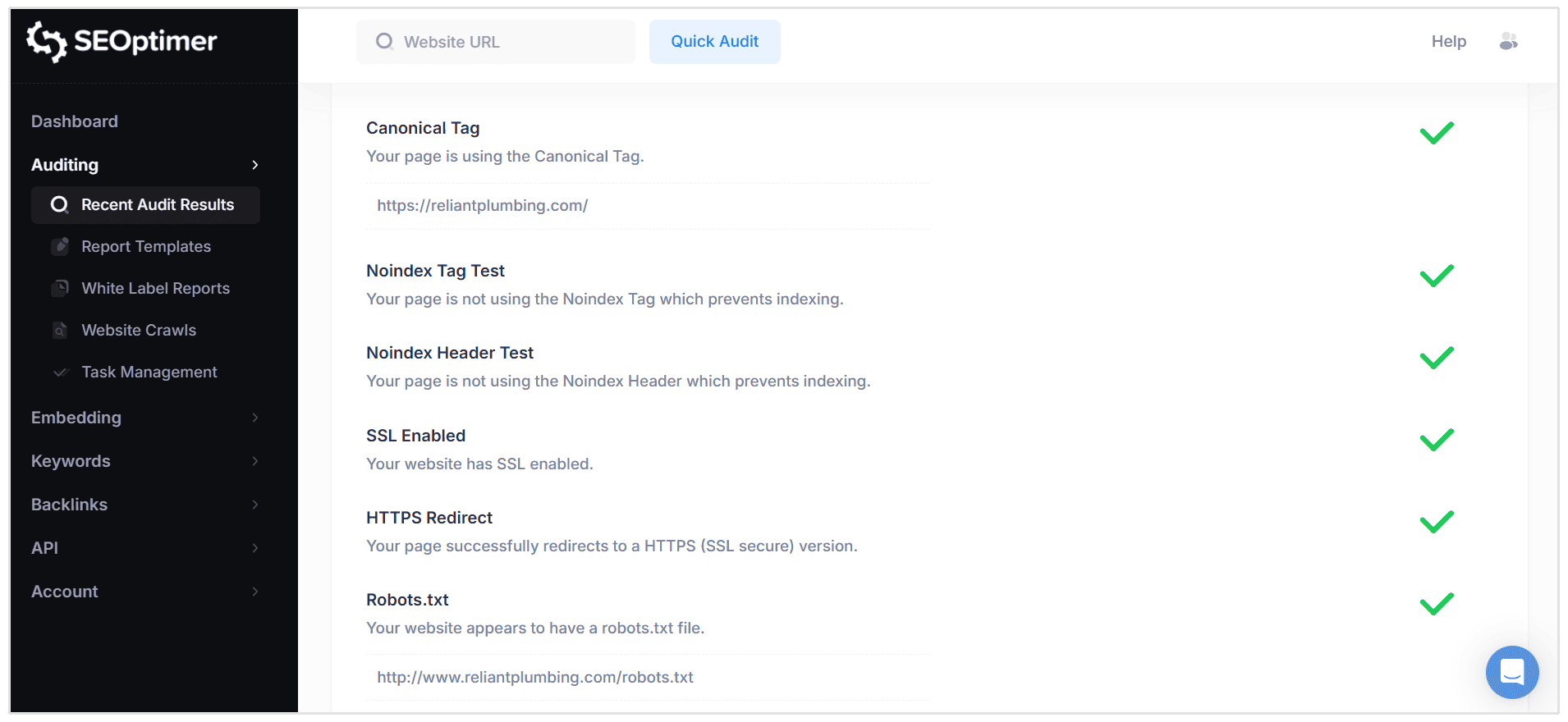 テクニカルSEO監査